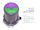 Датчик пламени Honeywell C7012E