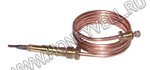 Термопара Honeywell Q309A